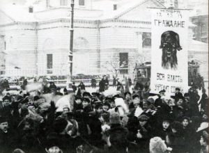 Агитация в период выборов в Учредительное собрание. Петроград. Ноябрь 1917 г.