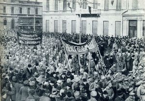 Солдатские демонстрации в Петрограде в февральские дни