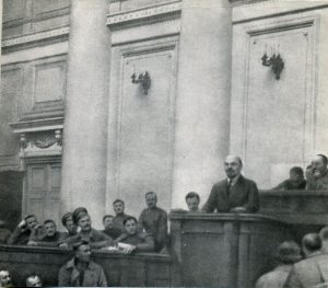 Выступление В.И. Ленина в Таврическом дворце. Апрель 1917 г.